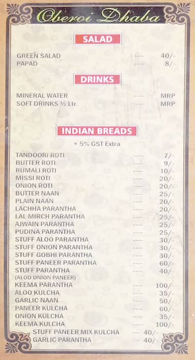 Oberoi Dhaba Mehrauli menu