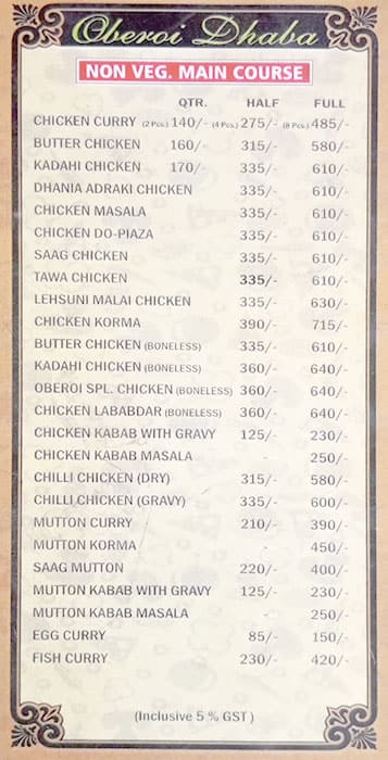 Oberoi Dhaba Mehrauli menu