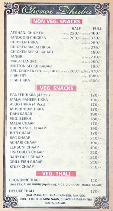 Oberoi Dhaba Mehrauli menu