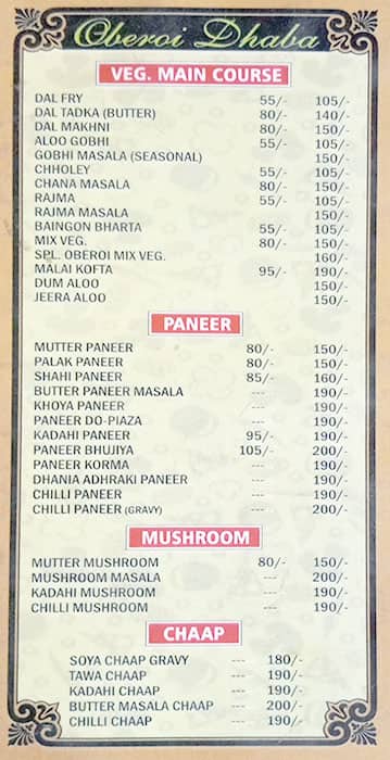 Oberoi Dhaba Mehrauli menu