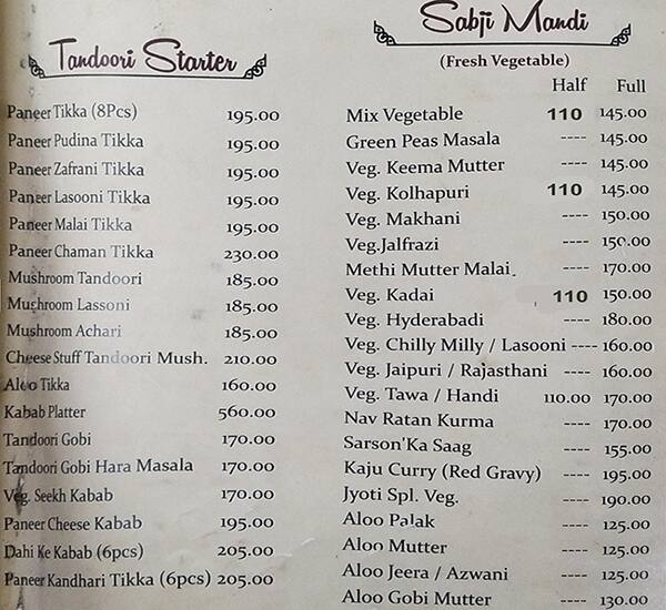 Jyoti Pure Veg menu
