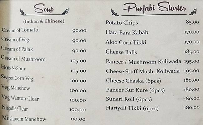 Jyoti Pure Veg menu