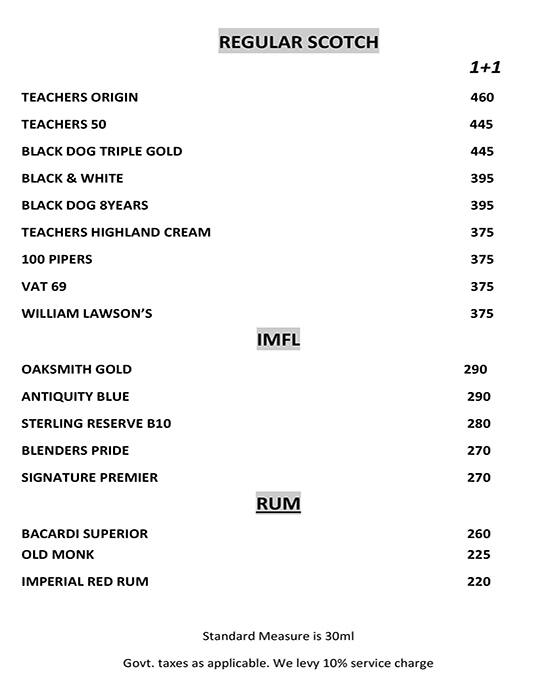 Stellar Binge menu