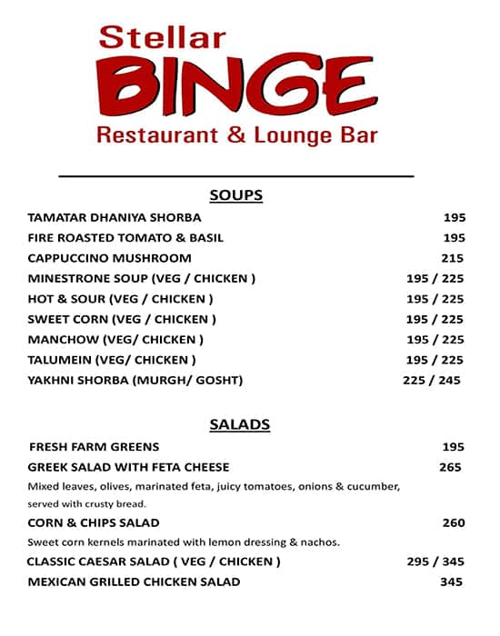 Stellar Binge menu