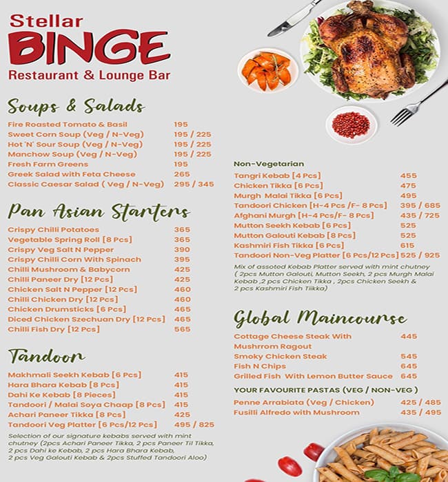 Stellar Binge menu