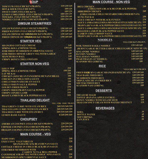 Red Bowl Menu, Menu for Red Bowl, Old Madras Road, Bangalore Zomato