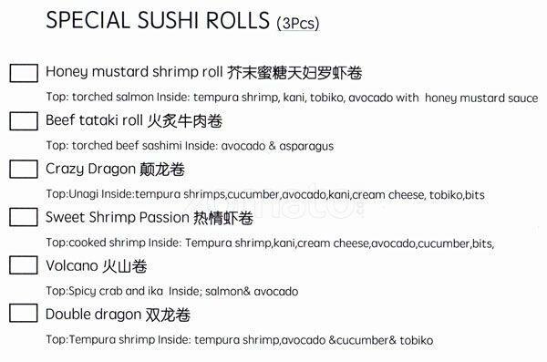 Kaka menu