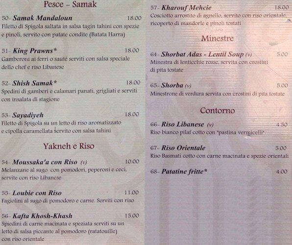 Menu di Mandaloun 