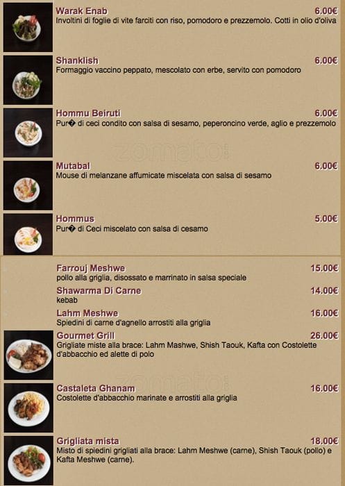 Menu di Mandaloun 