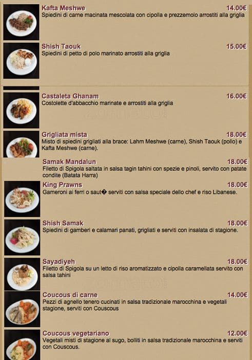 Menu di Mandaloun 