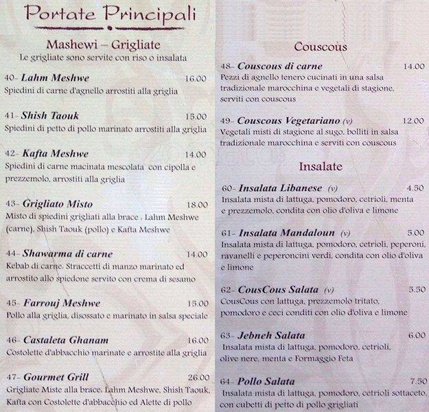 Menu di Mandaloun 