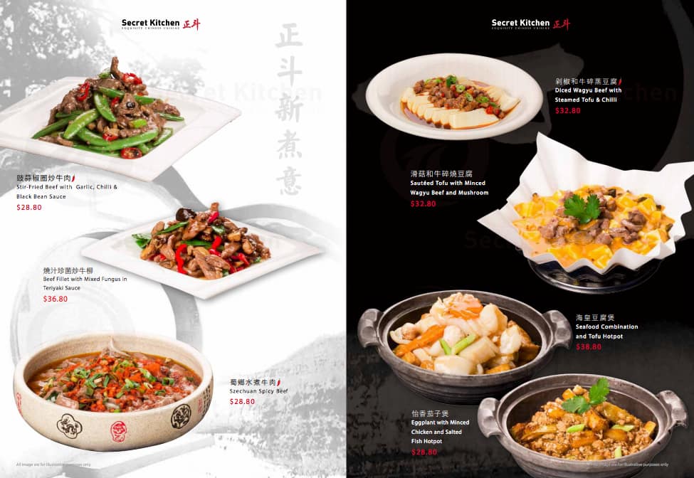 Menu at Secret Kitchen restaurant, Glen Waverley