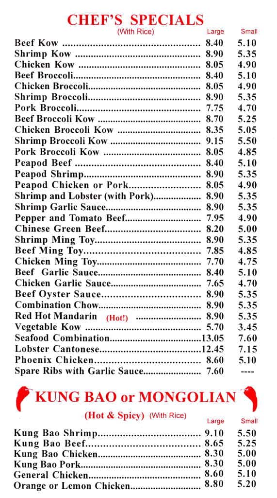 Menu at Wing Yip restaurant, Chicago