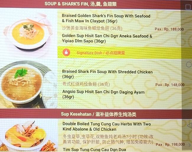 Lee Palace Menu Menu For Lee Palace Hayam Wuruk Jakarta