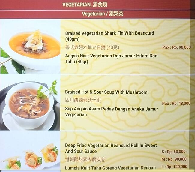 Lee Palace Menu Menu For Lee Palace Hayam Wuruk Jakarta