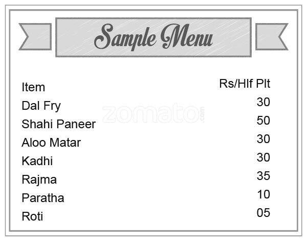 PVR family Restaurant menu
