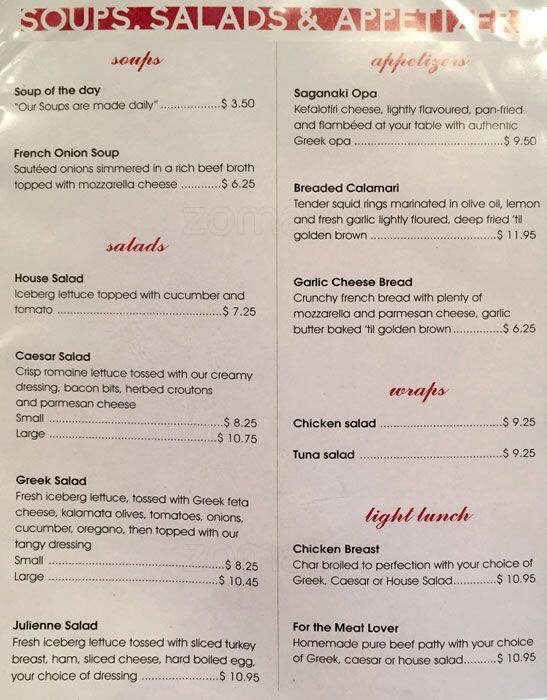 Menu at Rosemary & Thyme restaurant, Toronto