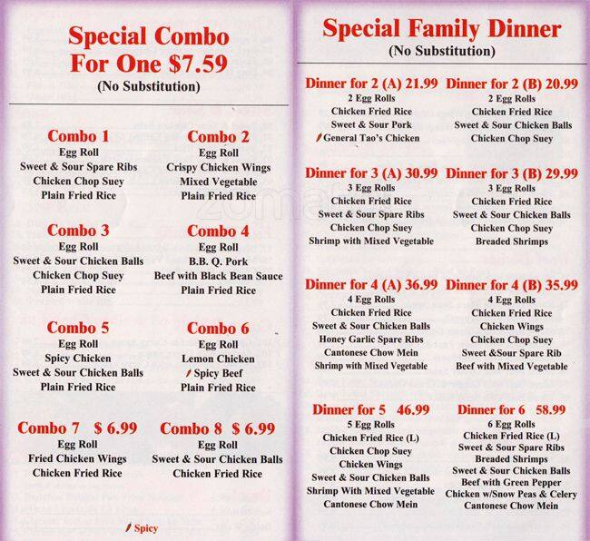 Ding Ho Menu Menu For Ding Ho Scarborough Toronto