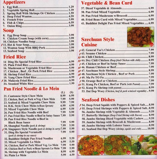 Ho Ho Chinese Food Menu - Food Ideas