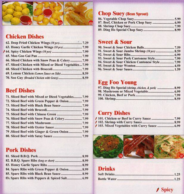Chinese food menu porn
