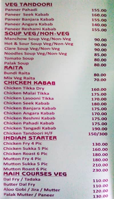 Madhur Family Restaurant menu