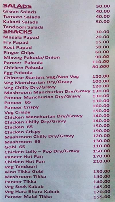 Madhur Family Restaurant menu