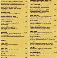 Tibetan Kitchen West End Brisbane