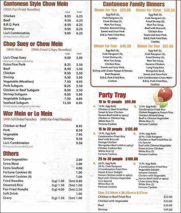 Menu at Liu's Chop Suey restaurant, Orland Park