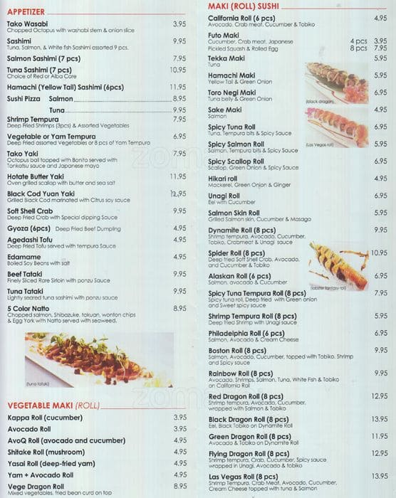Gonoe menu