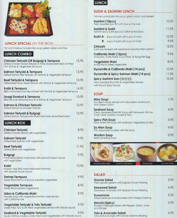 Gonoe menu