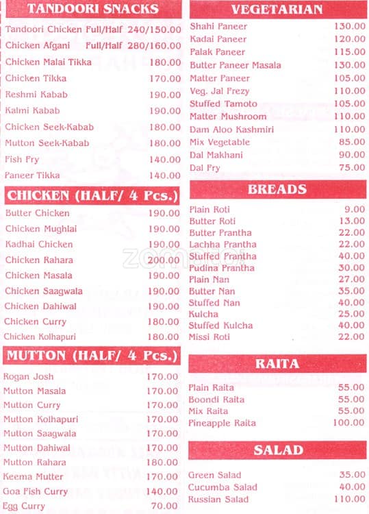 Maharashtra Sadan menu