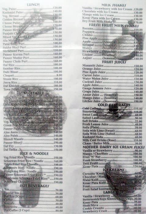 Dwarka Veg Restaurant menu
