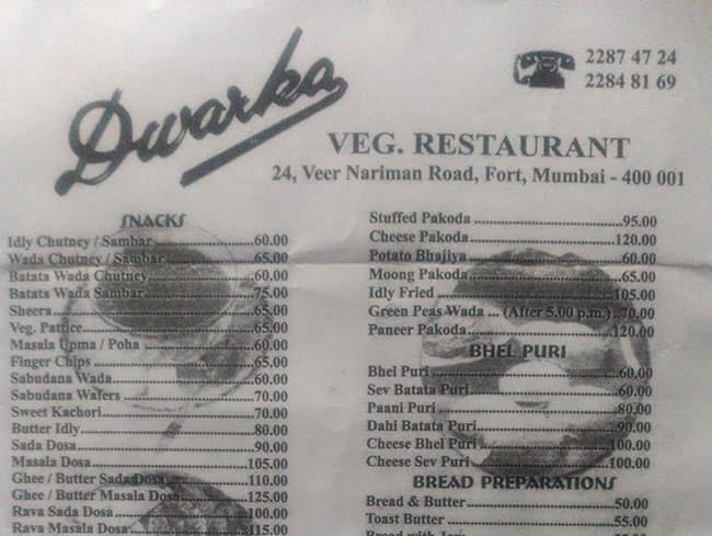 Dwarka Veg Restaurant menu
