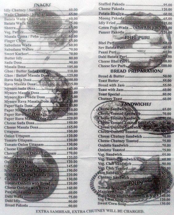 Dwarka Veg Restaurant menu