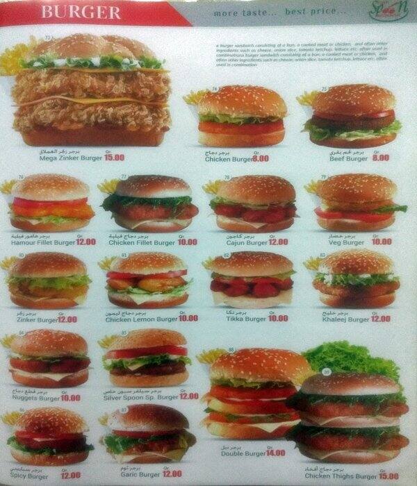 Silver Spoon Restaurant menu