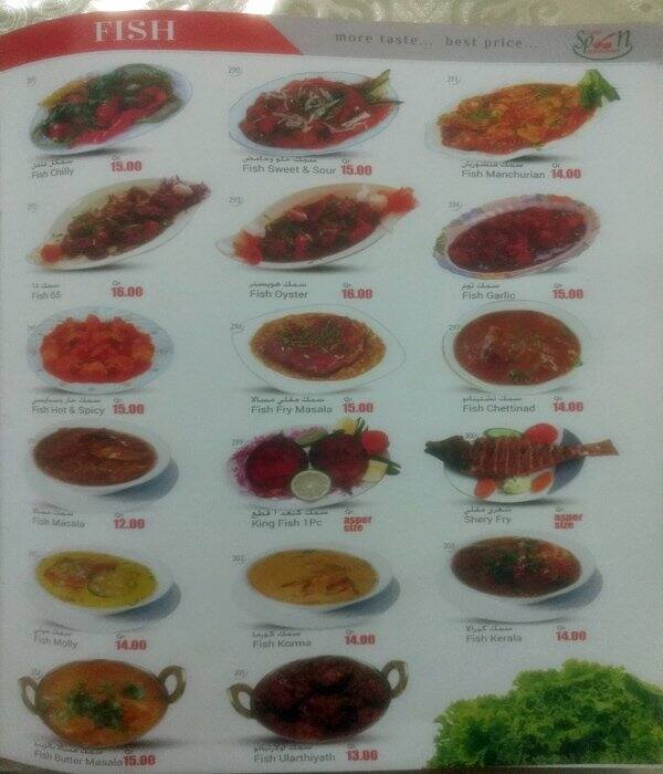 Silver Spoon Restaurant menu
