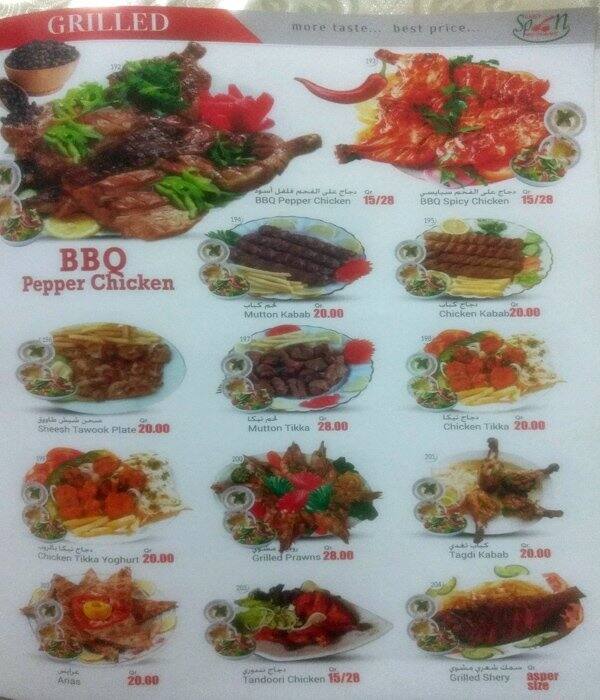 Silver Spoon Restaurant menu
