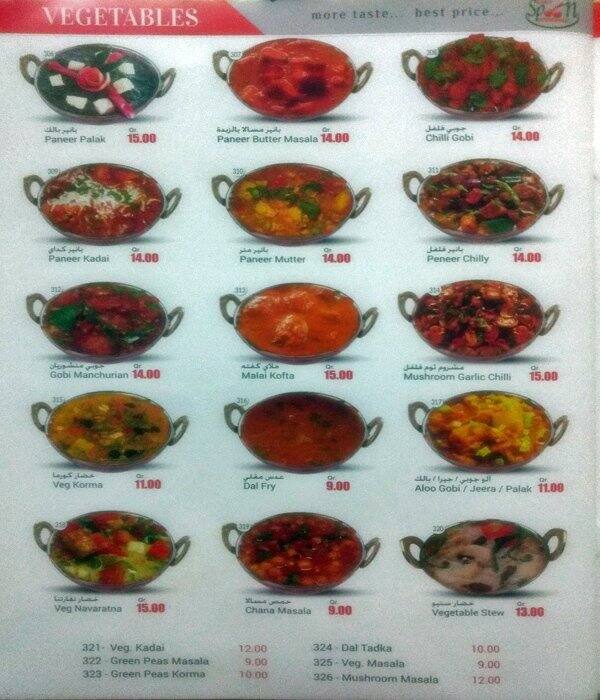 Silver Spoon Restaurant menu