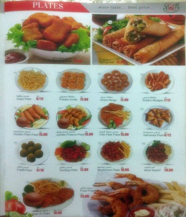 Silver Spoon Restaurant menu