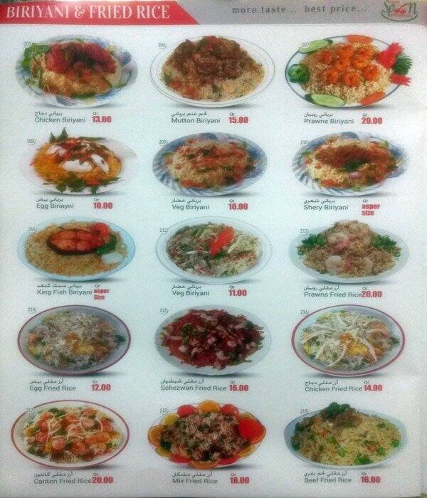 Silver Spoon Restaurant menu