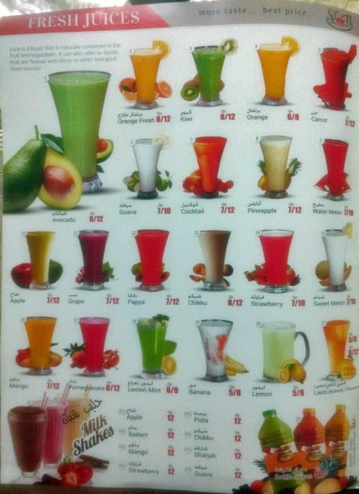 Silver Spoon Restaurant menu