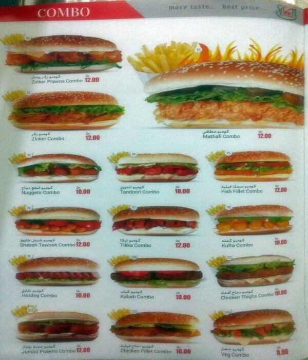 Silver Spoon Restaurant menu