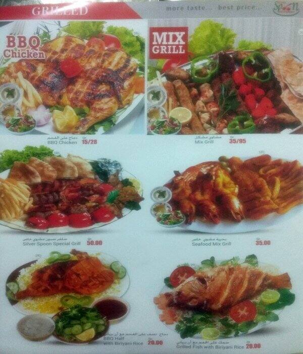Silver Spoon Restaurant menu