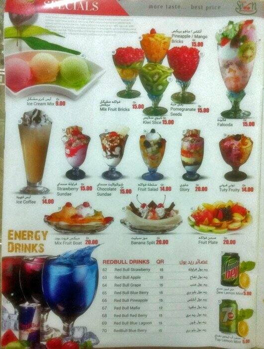 Silver Spoon Restaurant menu