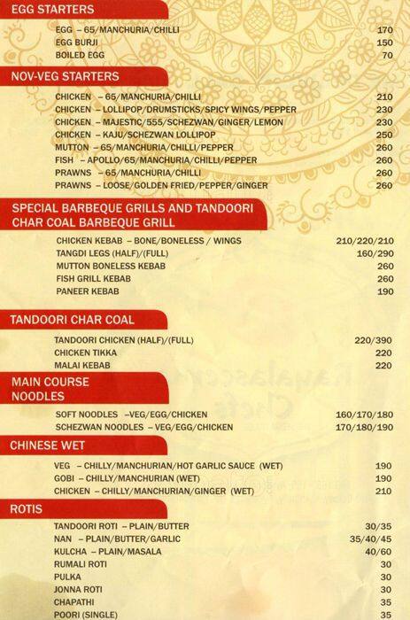 Rayalaseema Chefs menu