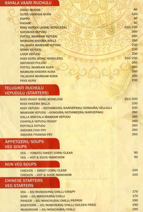 Rayalaseema Chefs menu