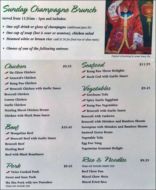 Menu at Taiwan Restaurant, San Jose