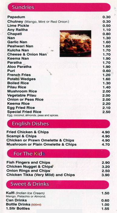 Amin menu