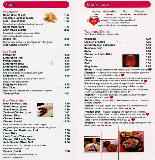 Amin menu