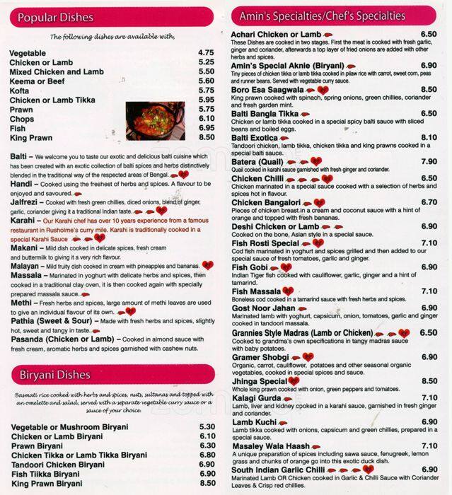 Amin menu